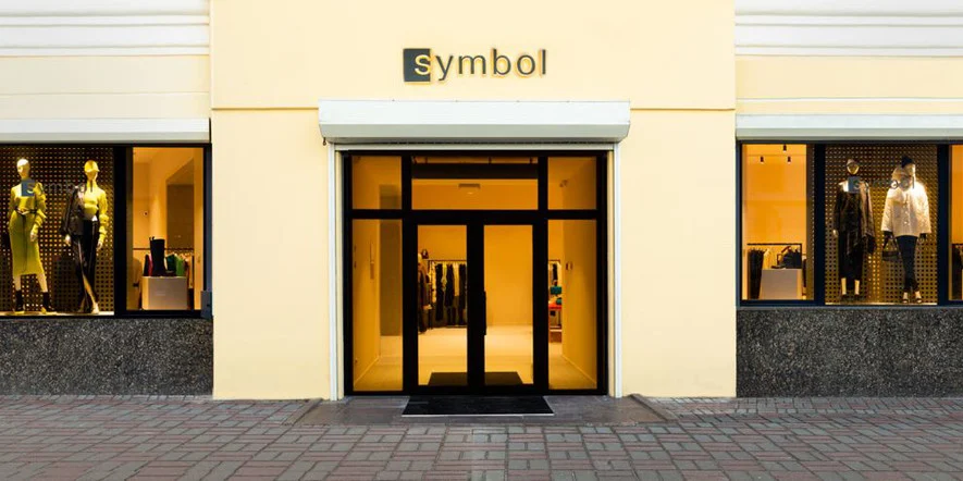 Symbol Fashion: droga do własnego modowego kodu